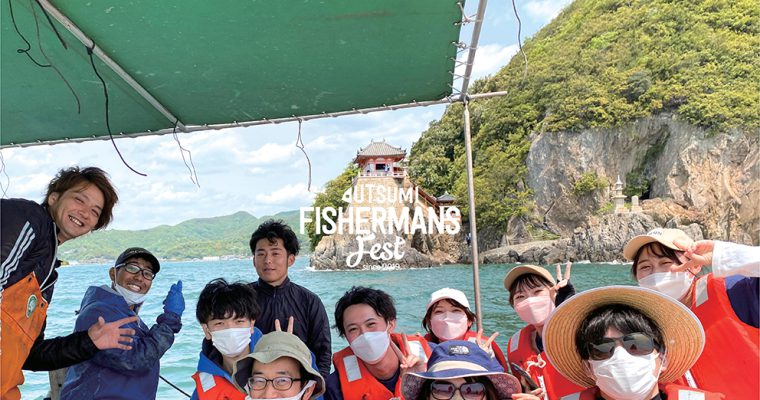 ”FISHERMANS TOUR”の動画を制作しました。